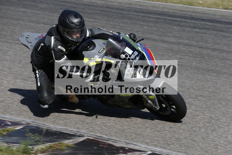 /17 27.05.2026  FREERIDE TRAINING ADR/Gruppe A/69